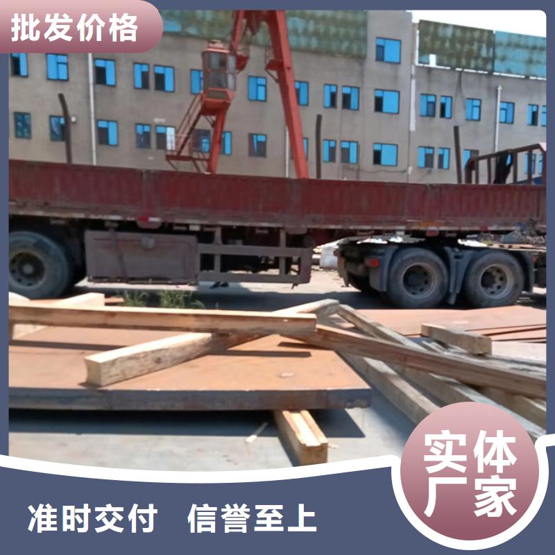 涟钢耐磨钢板价格合理