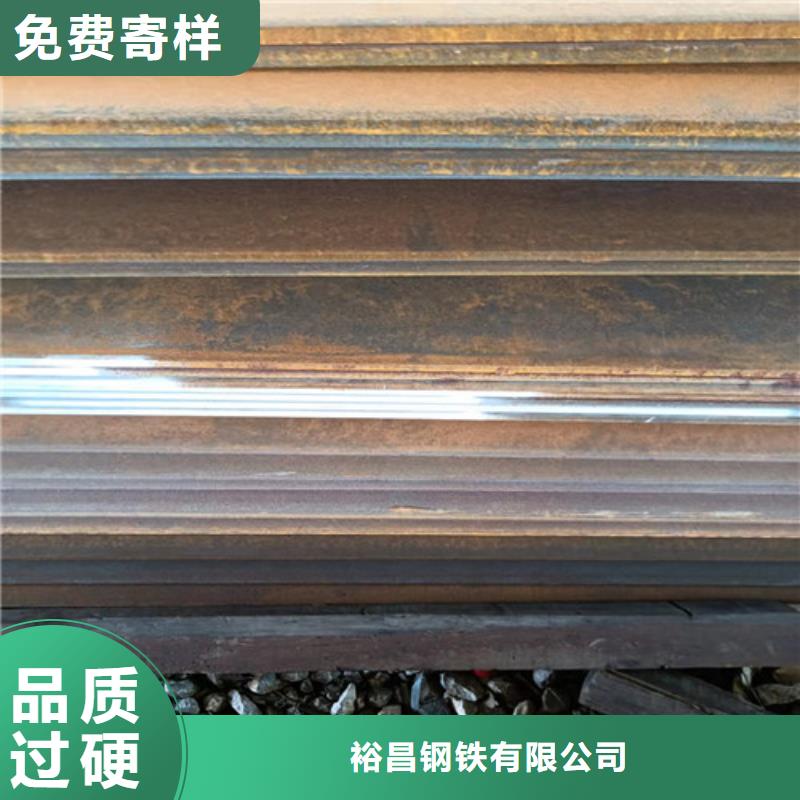 搅拌机衬板耐磨钢板规格齐全