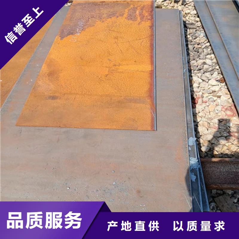 万宁市挖掘机耐磨钢板全国走货