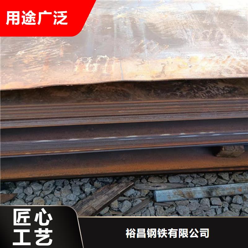 挖掘机耐磨钢板厂家-优质服务