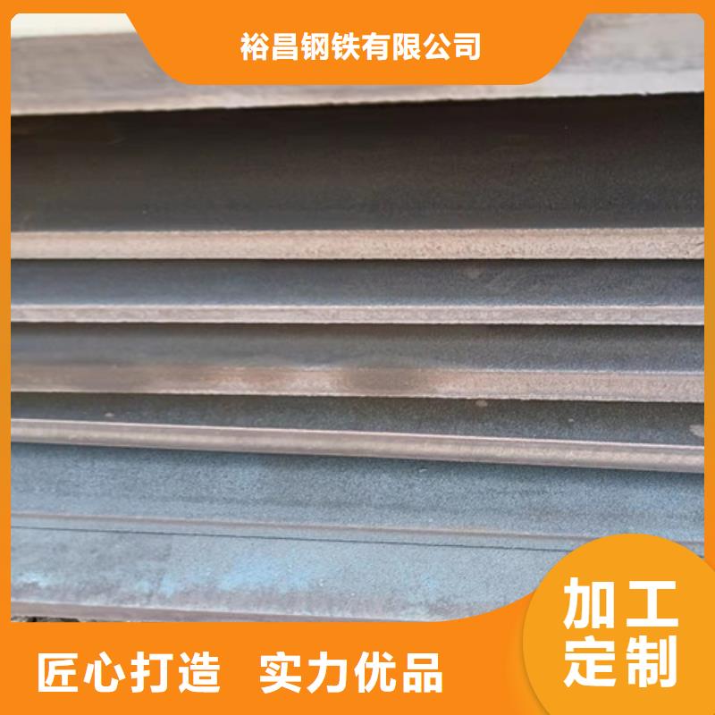 激光加工切割免费咨询
