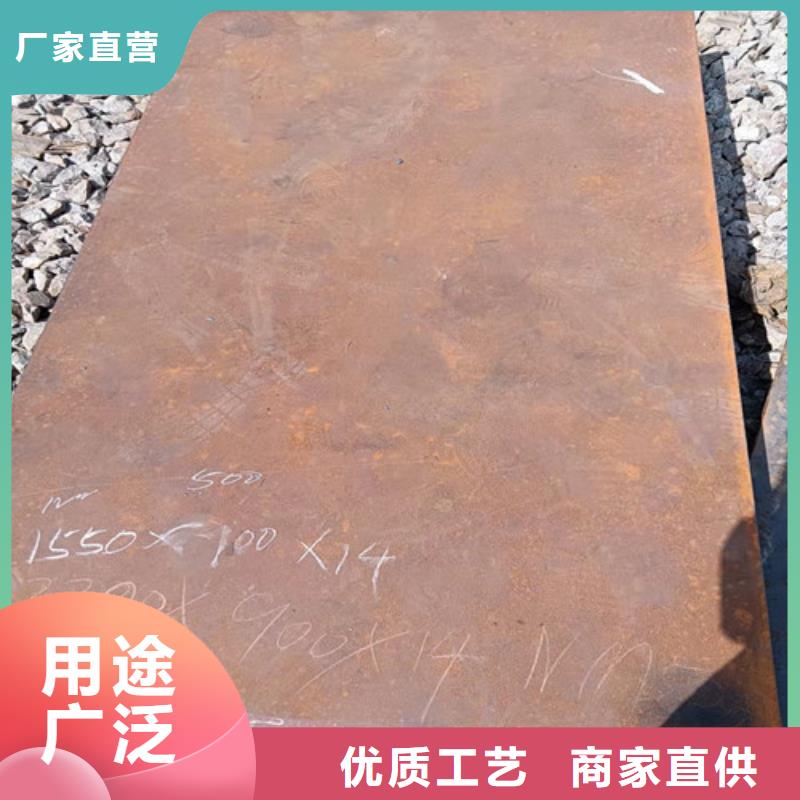 机械设备NM450耐磨钢板品质放心