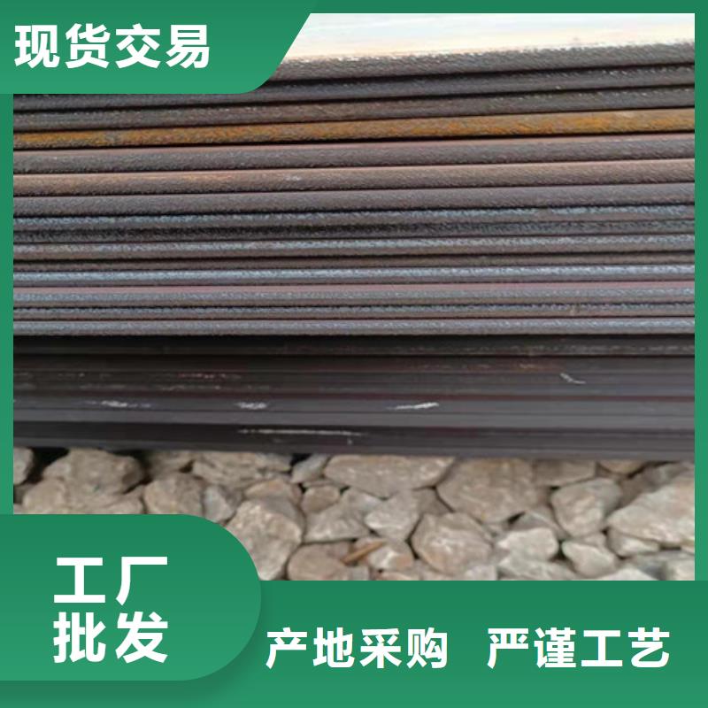 从事分离器导向叶片耐磨钢板销售的厂家