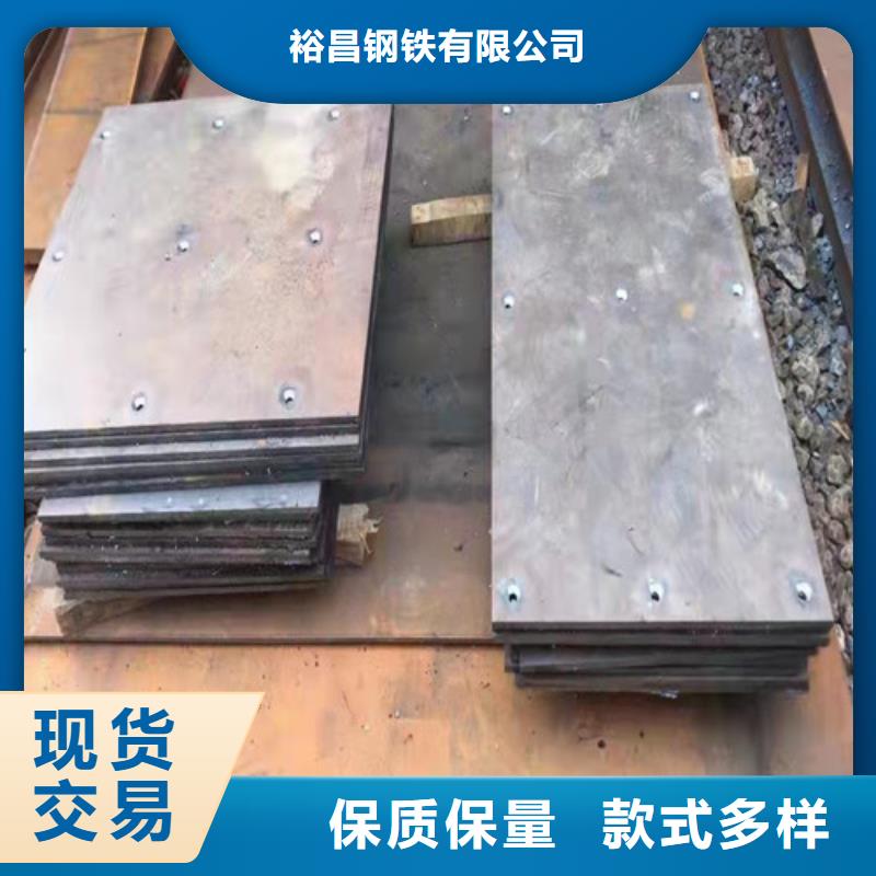 落煤斗和漏斗内衬耐磨钢板型号全