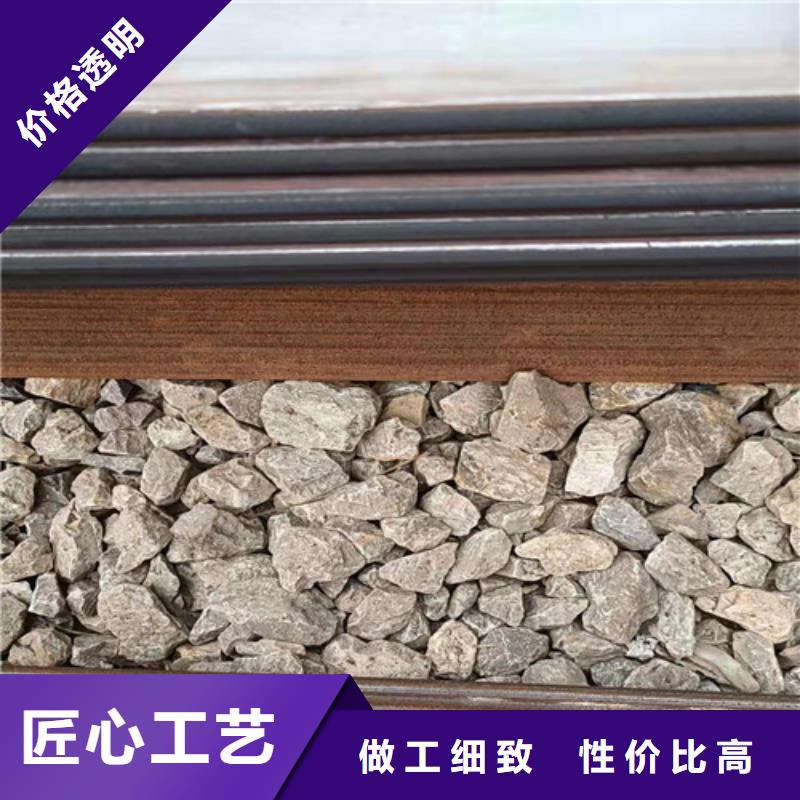 水泥切缝机底座耐磨钢板全国走货