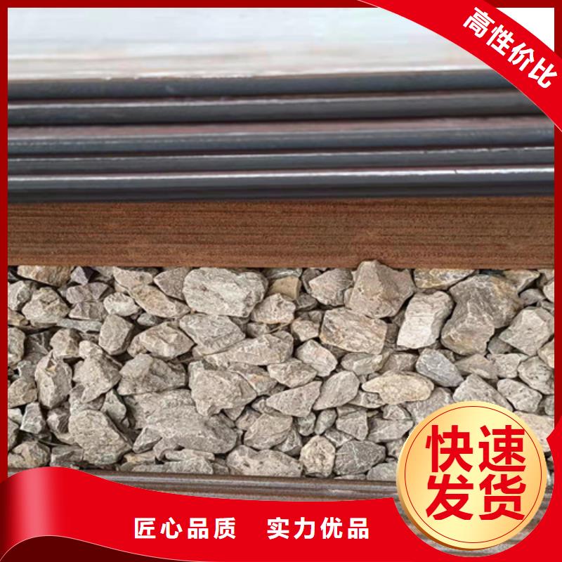 支持定制的布料器及底座耐磨钢板生产厂家