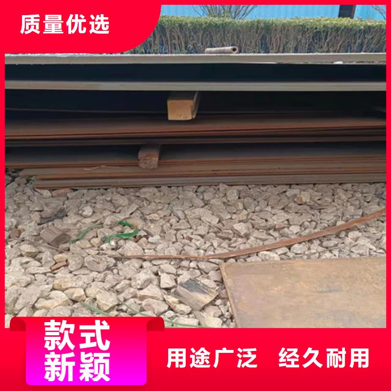 耐磨钢板切割加工-一家专业的厂家