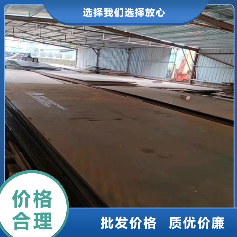 散热器隔板耐磨钢板工厂-厂家