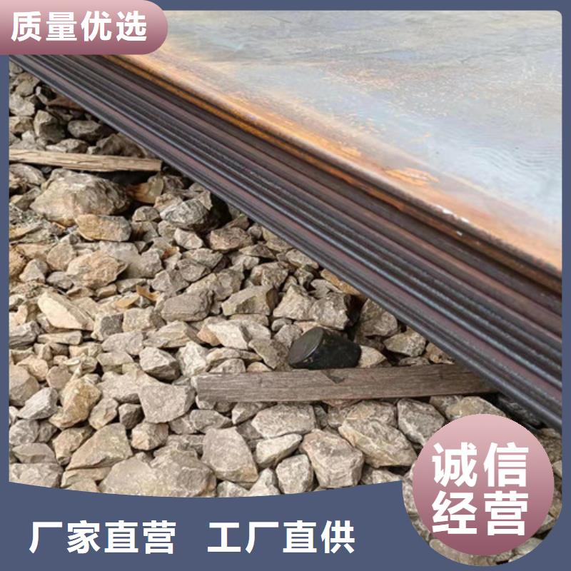 太钢耐磨钢板价格合理