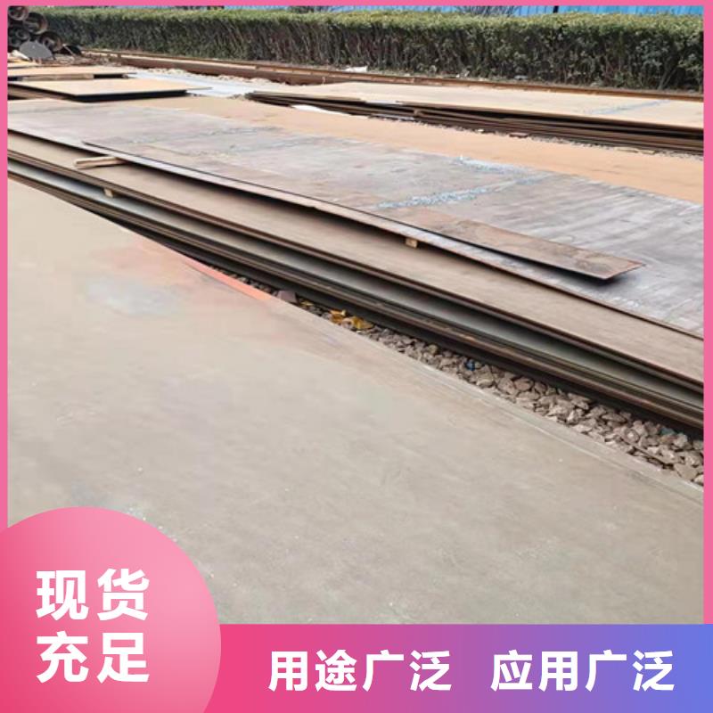 耐磨钢板激光切割加工优惠多