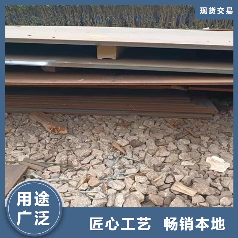 职钻机模具板耐磨钢板来图定制