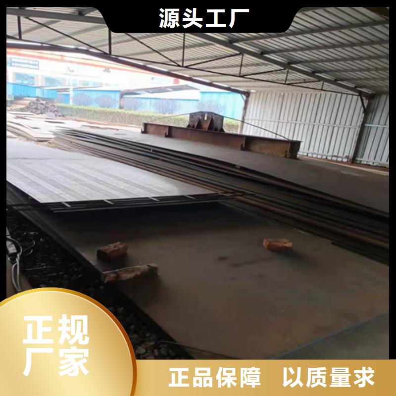 散热器隔板耐磨钢板工厂-厂家