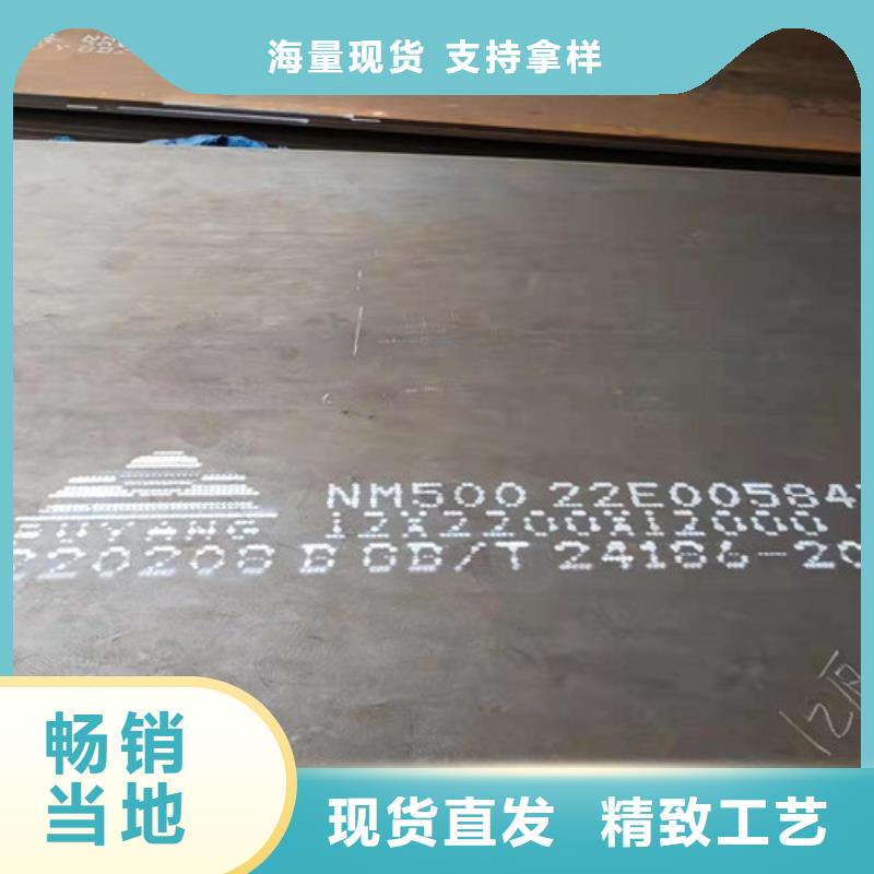 激光加工切割免费咨询