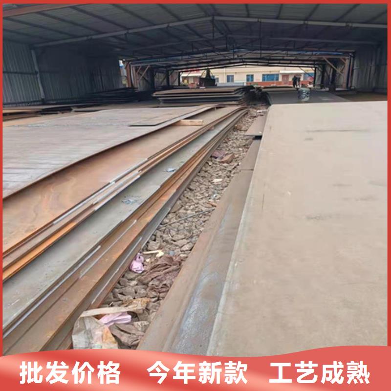专业销售料色衬板耐磨钢板-省钱