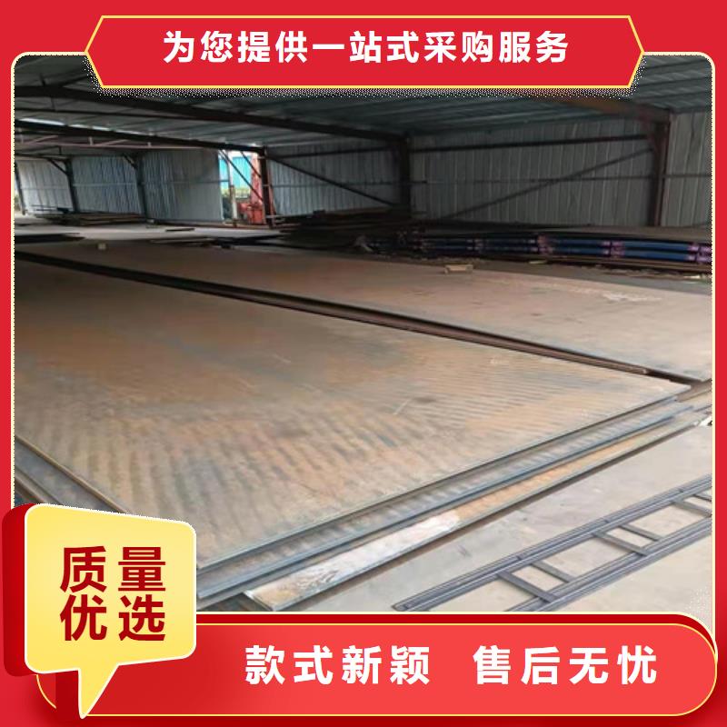 耐磨钢板激光切割加工订制