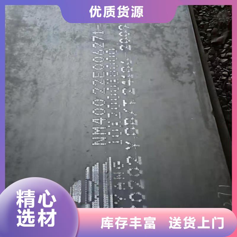 除尘器衬板耐磨钢板来图定制