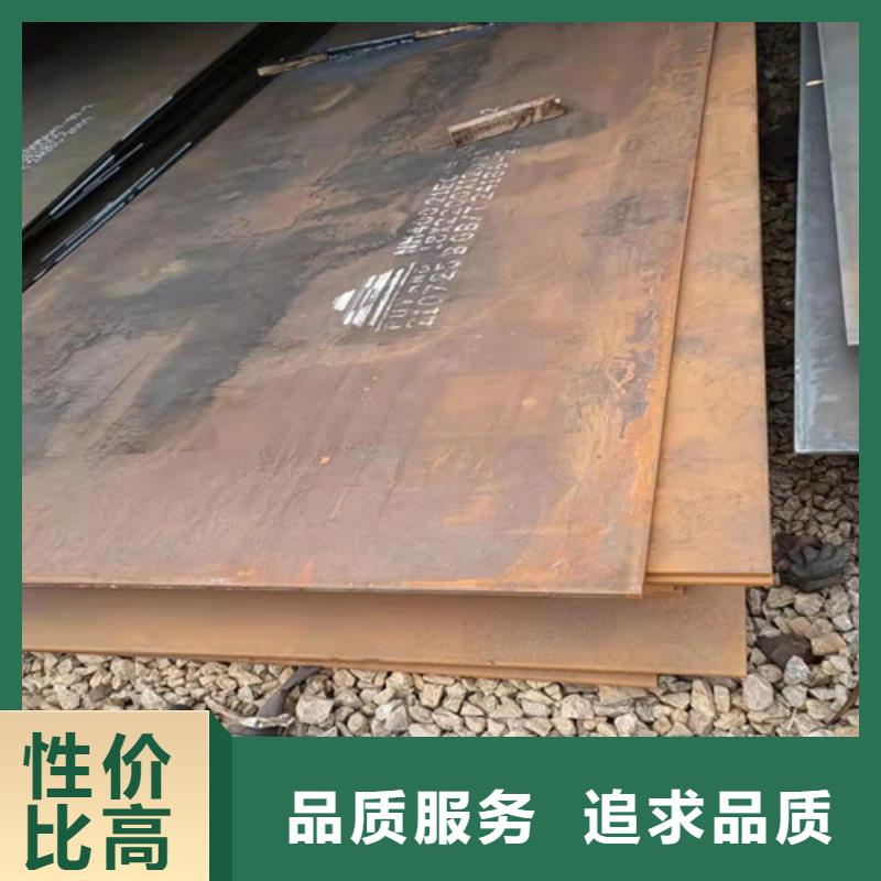 NM500耐磨钢板种类齐全