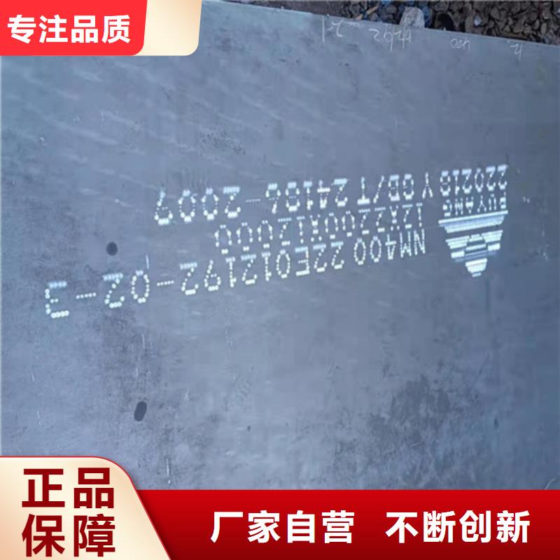 激光加工切割免费咨询