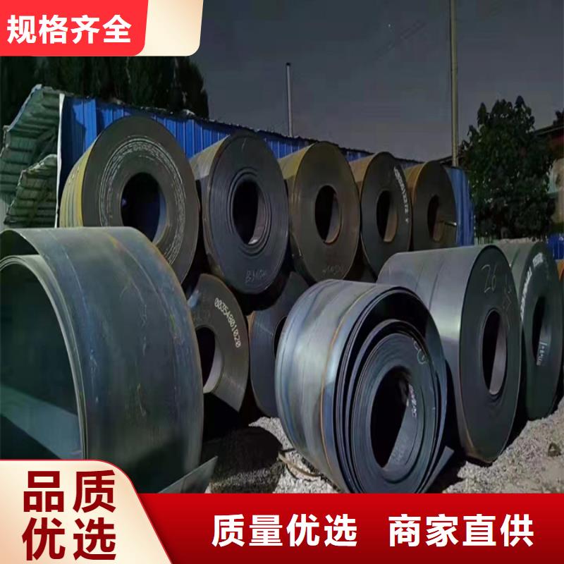 机架耐酸钢板质量合格