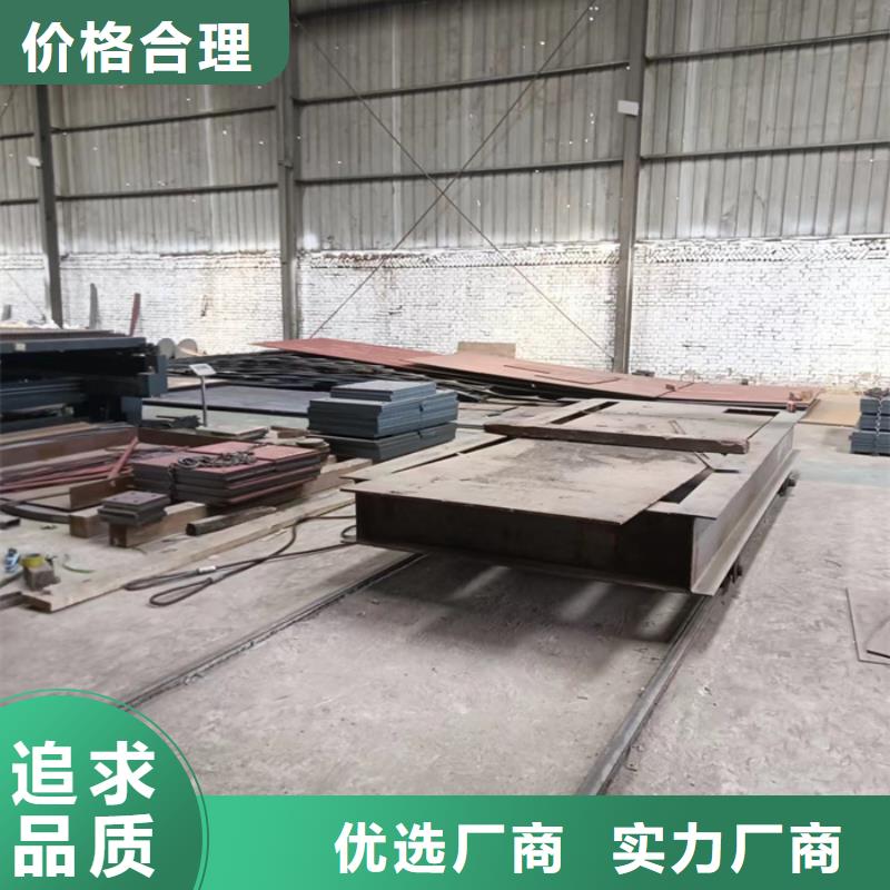 档尘板耐酸钢板	厂家价格