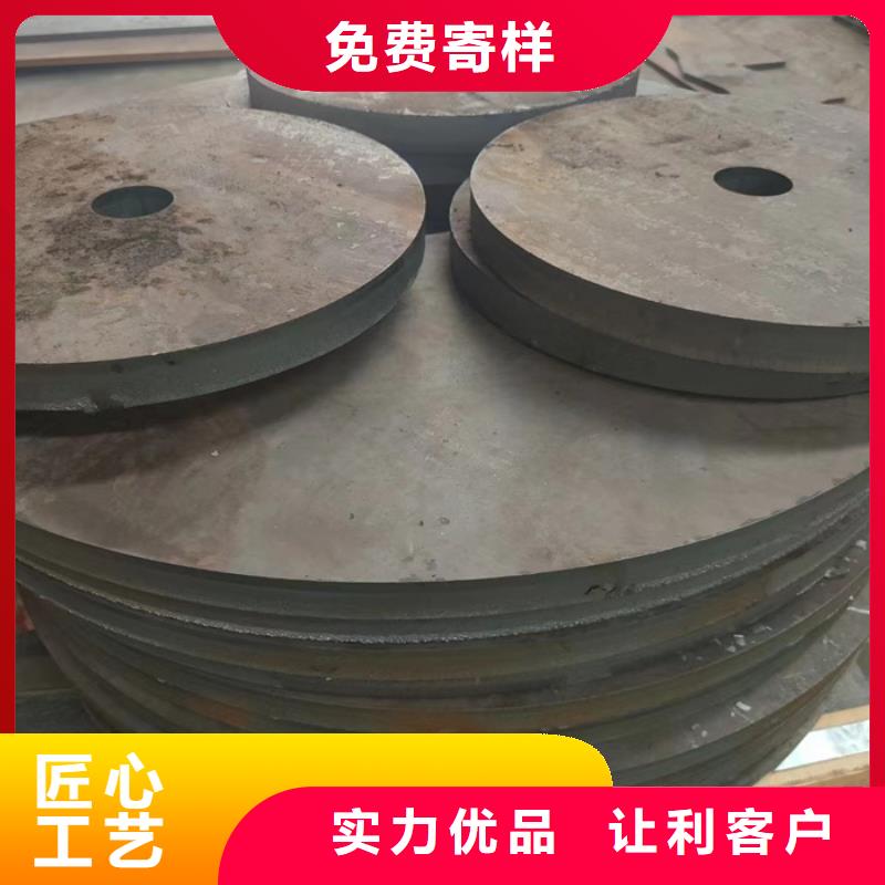 发货速度快的壳体耐酸钢板公司