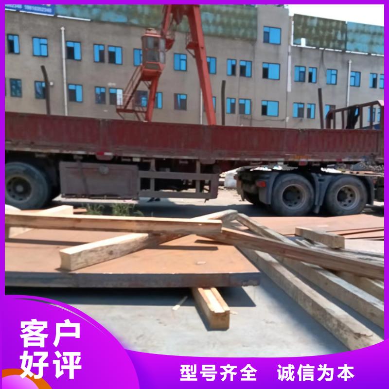 齿轮箱耐酸钢板验货合格