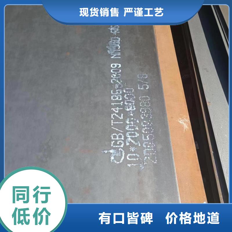 烟囱耐酸钢板实力厂家