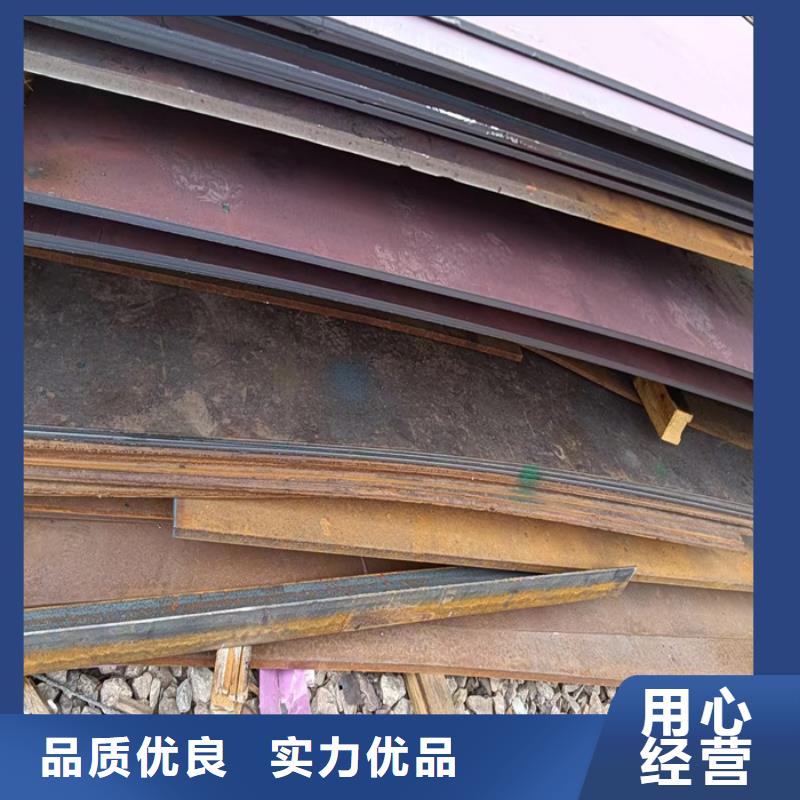 档尘板耐酸钢板	厂家价格