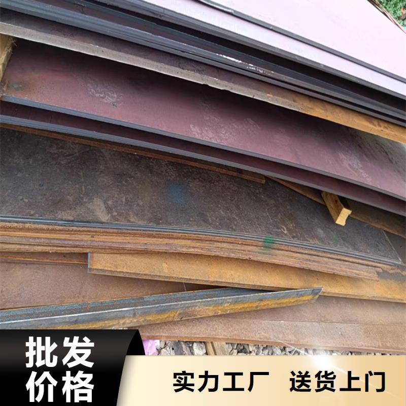 除尘器箱体耐酸钢板、除尘器箱体耐酸钢板厂家直销_规格齐全