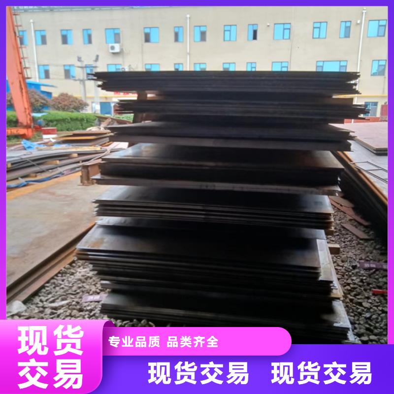 掘动筛耐磨钢板全国配送