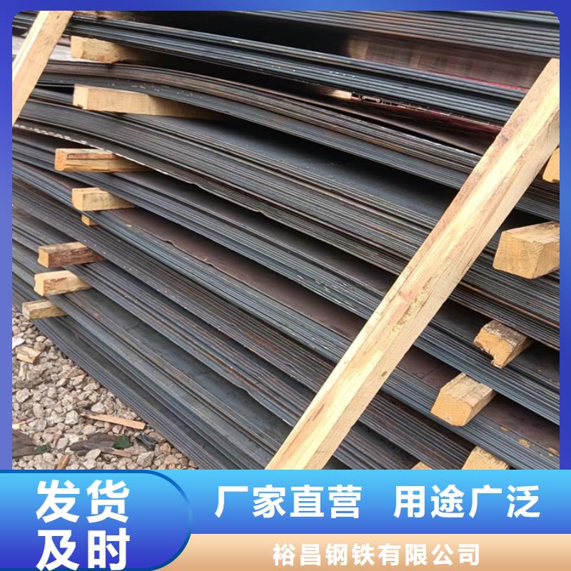 09CRCUSB耐酸钢板6*1500*C_您的要求是我们的追求