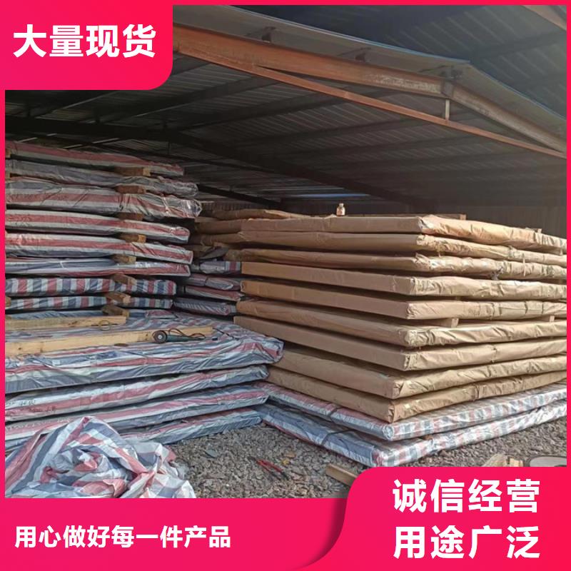 蒸发器耐酸钢板现货直供