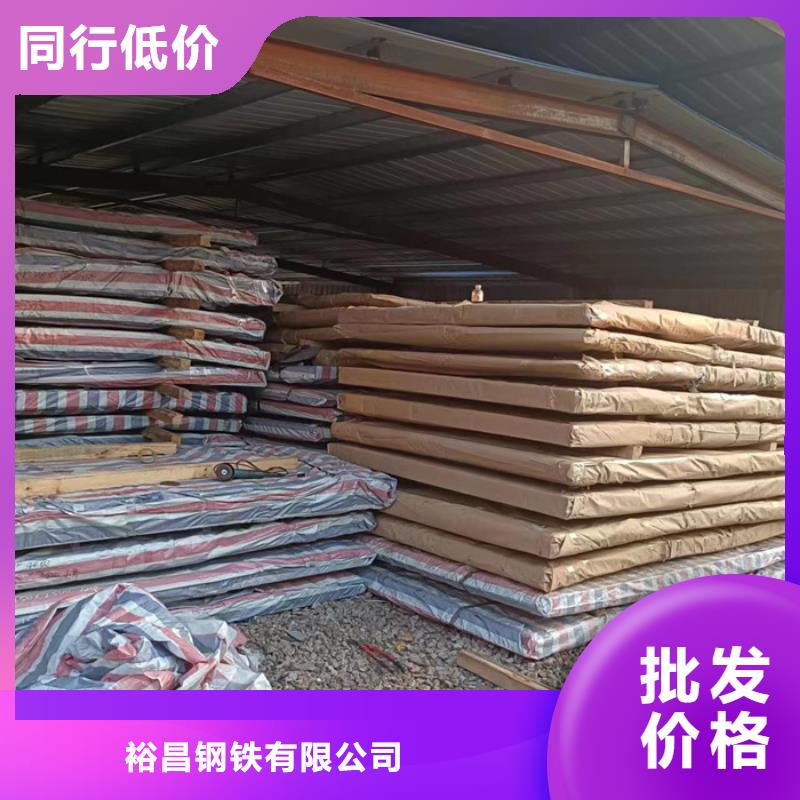 卸料器耐酸钢板的应用范围