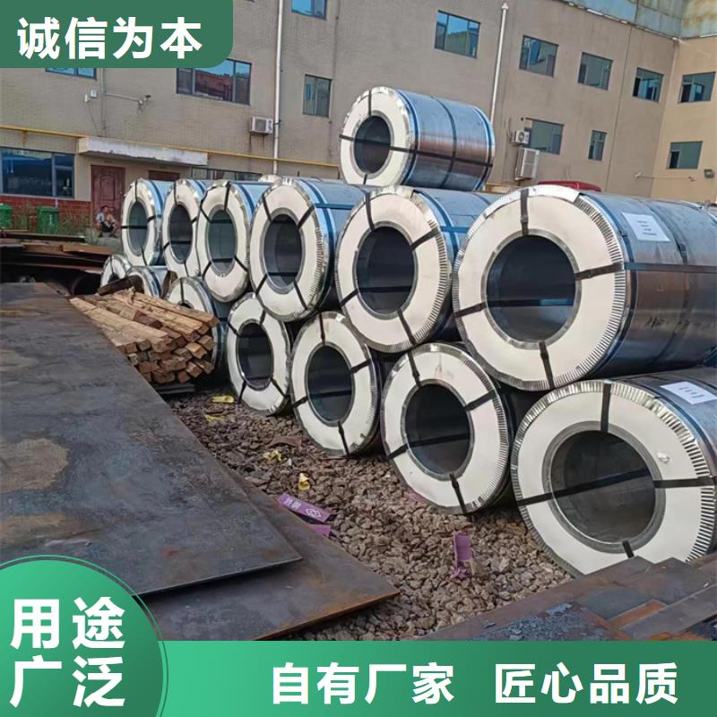侧板耐酸钢板现货价格