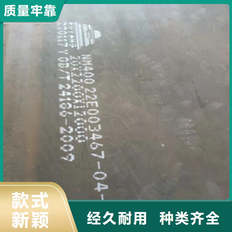 焊烟净化器耐酸钢板	-焊烟净化器耐酸钢板	出货快