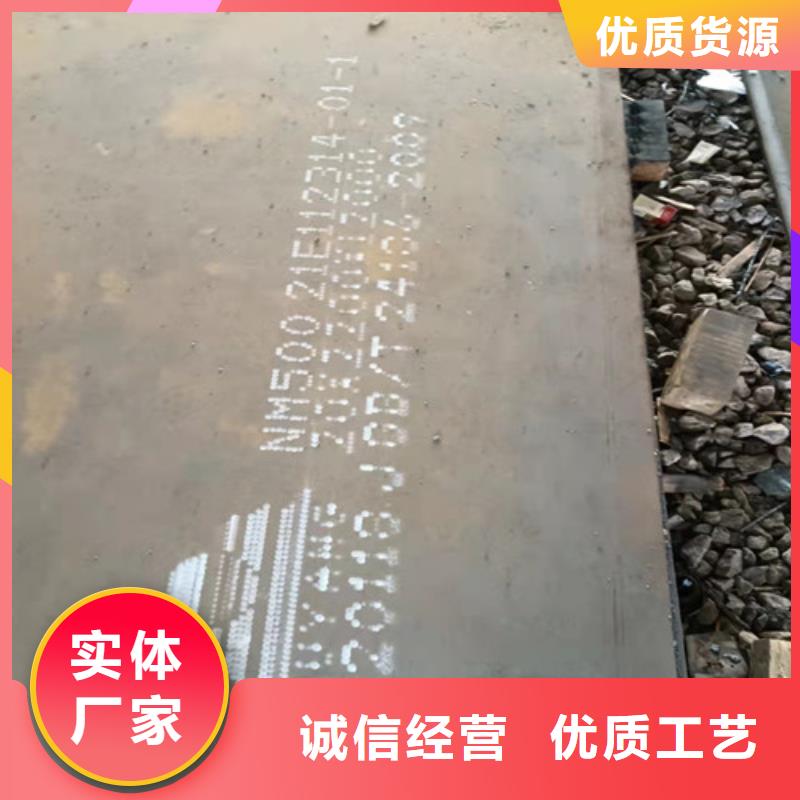 除尘器箱体耐酸钢板品质保证