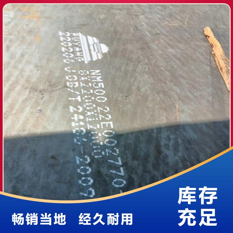 专业销售除尘器箱体耐酸钢板质量有保证