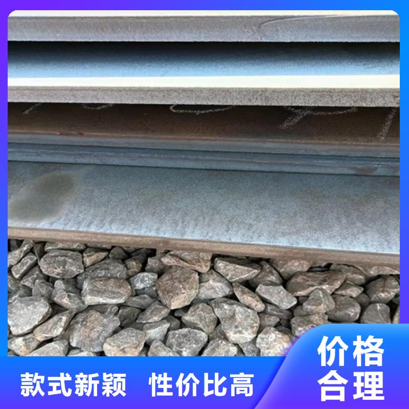 炼油厂耐酸钢板品质过关