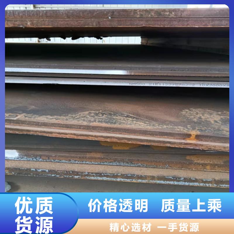 冷凝冷却器耐酸钢板性价比高