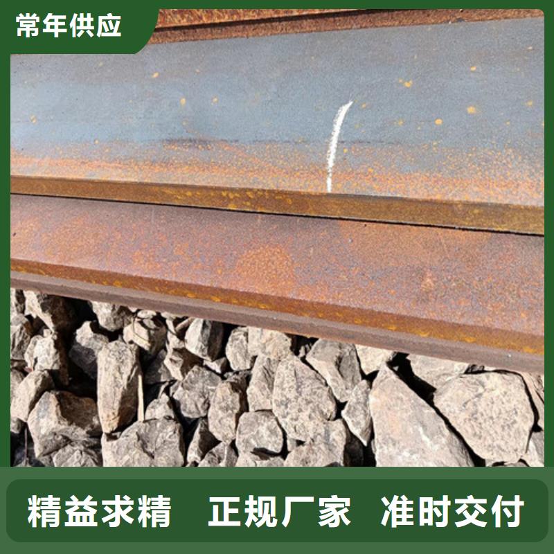齿轮箱耐酸钢板验货合格