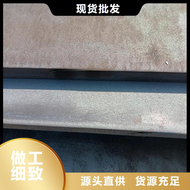 机架耐酸钢板品质保证