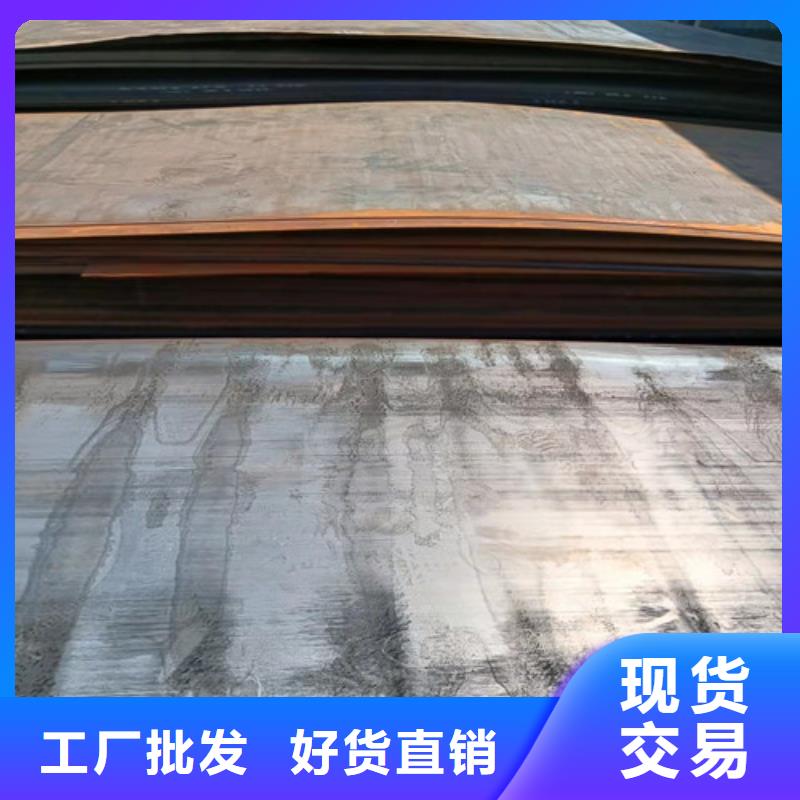 专业销售除尘器箱体耐酸钢板质量有保证