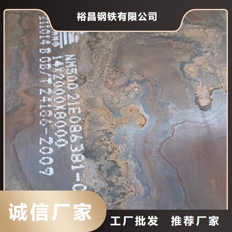 热交换耐酸钢板规格齐全