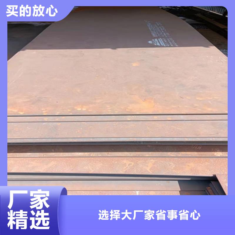 耐酸钢板激光切割3*1500*C直销厂家
