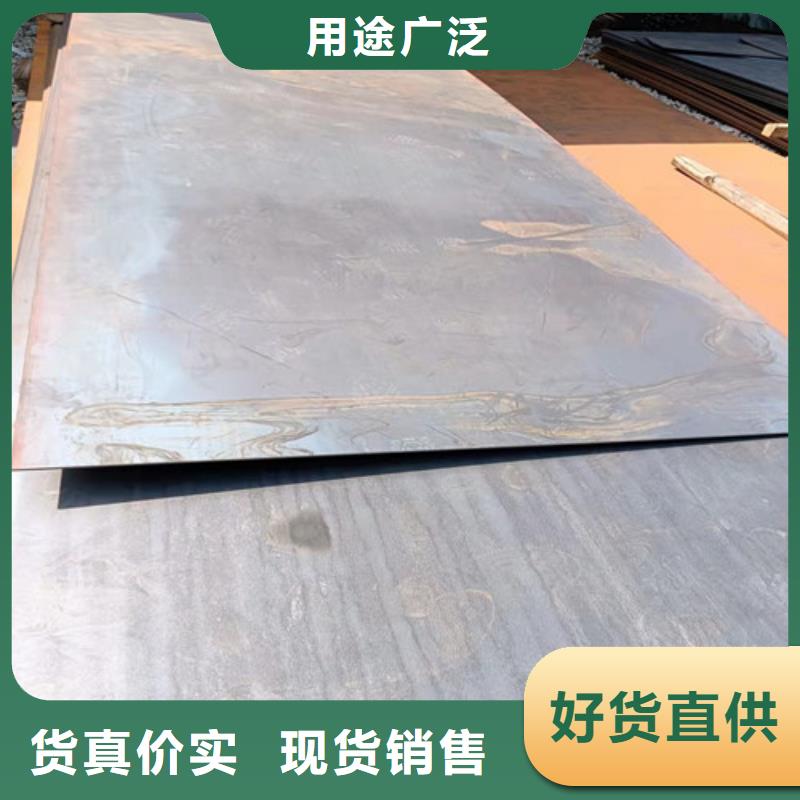 蒸发器耐酸钢板批发_格瑞管业有限公司