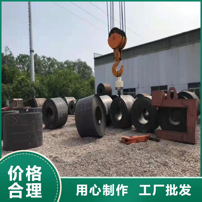 混泥土搅拌搂耐磨钢板品质放心