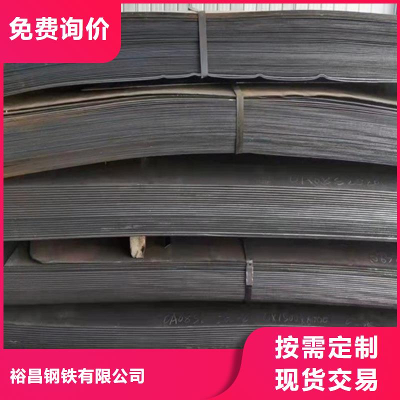 炼油厂耐酸钢板品质保证