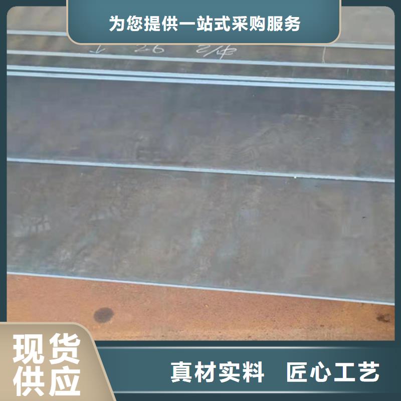 专业销售除尘器箱体耐酸钢板质量有保证