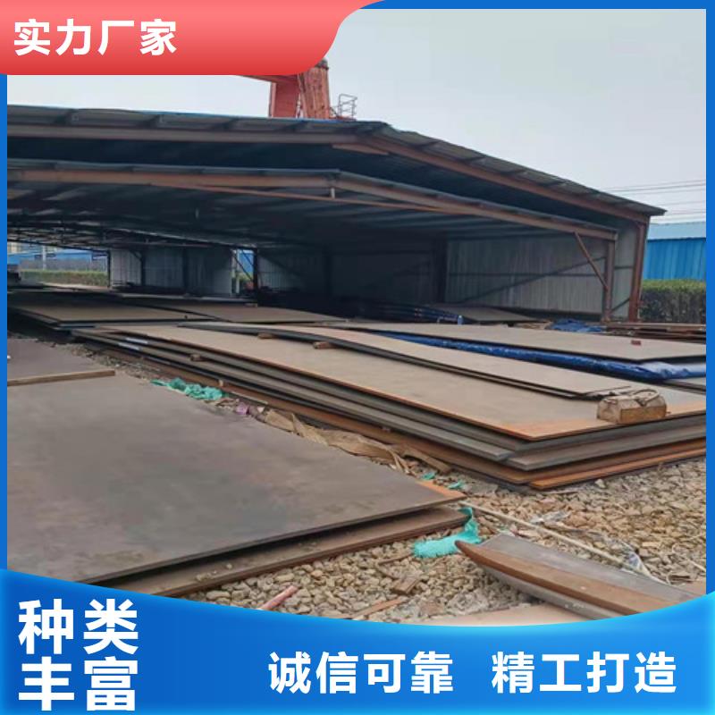 煤器耐酸钢板-省煤器耐酸钢板供货商