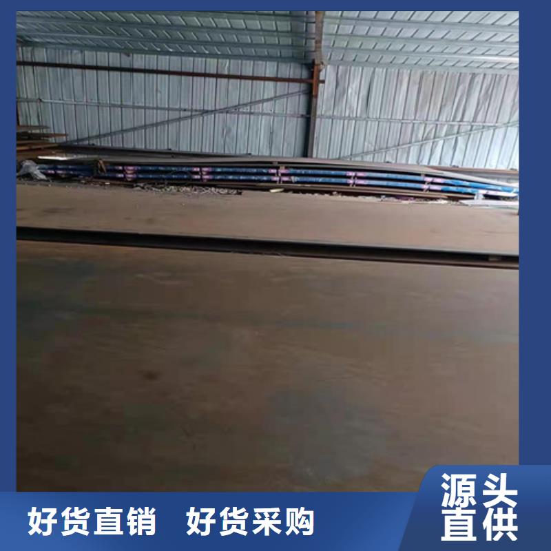 冷凝冷却器耐酸钢板施工队伍
